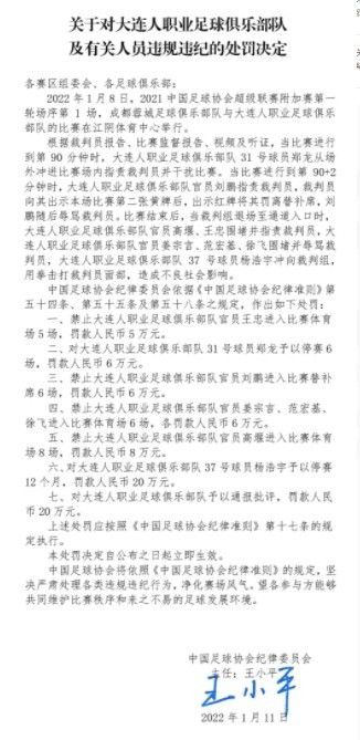 亚洲综合无码一区二区