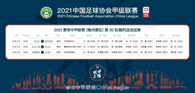 午夜色a大片在线观看免费