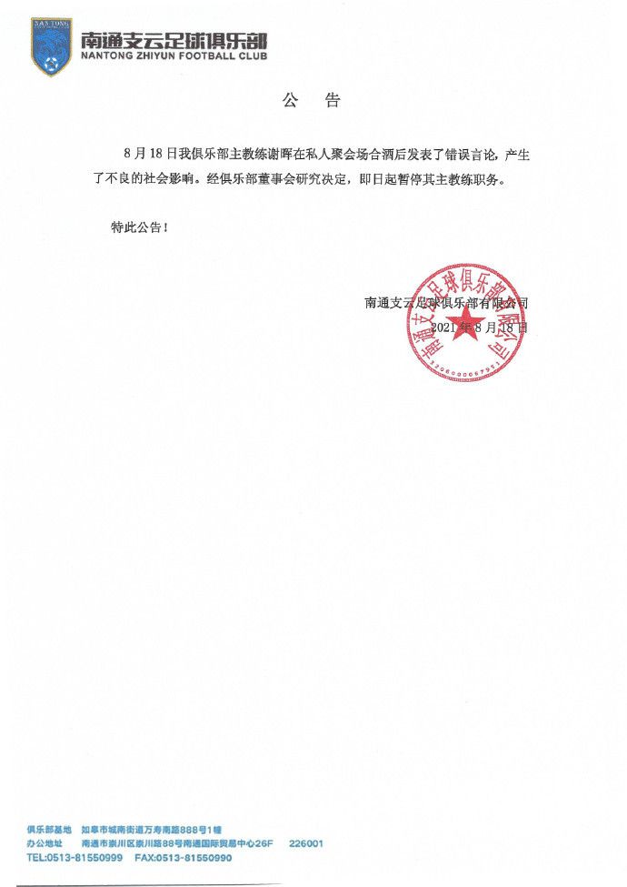 久久艹综合
