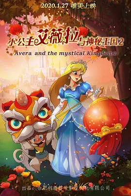 久久亚洲精品欧美