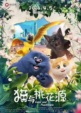 老师掀起裙子让我挺进去