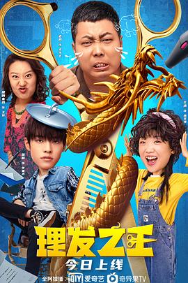 亚洲色图男人天堂