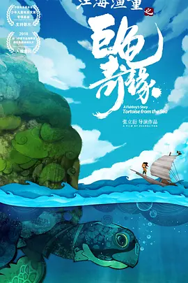 散发魅力的小姐