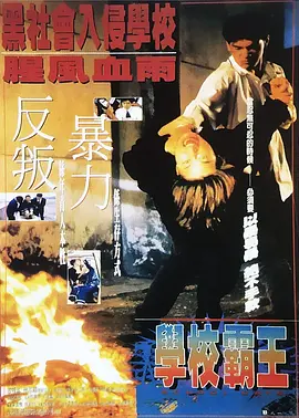 国产午夜不卡精品午夜电影