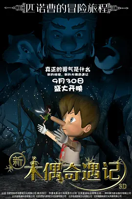 中文字幕一区二区在线视频