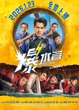 国产在线欧美精品中文一区