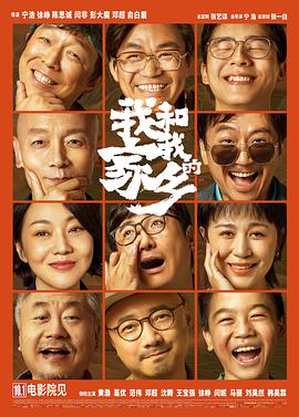 五月天综合