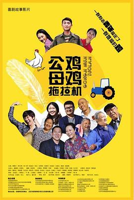 色姑娘天天干