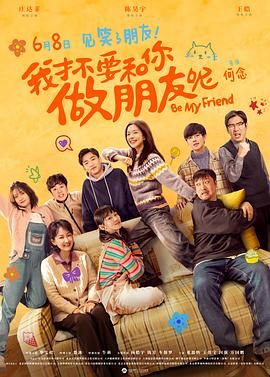 99热精品免费