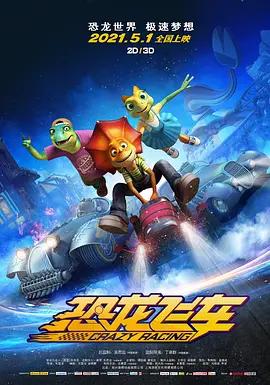 亚洲第一中文