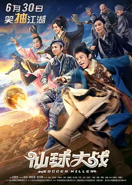 五月天丁香花婷婷视频网