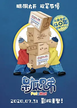 日韩欧美亚洲一区二区综合