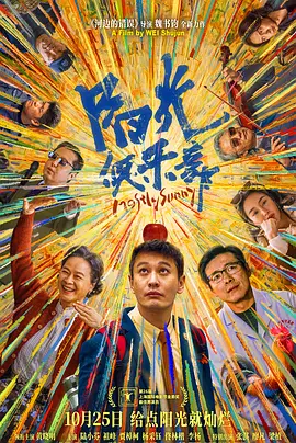 99国产成+人+综合+亚洲 欧美