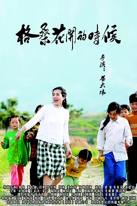 成年人午夜视频