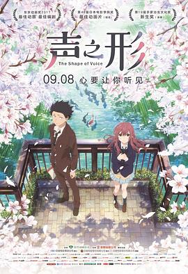 日韩综合在线观看