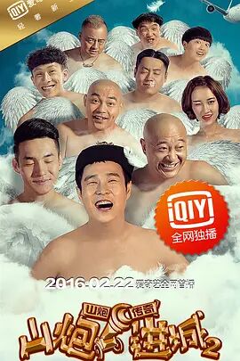 在线观看亚洲精品