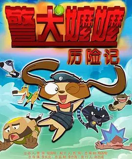 国产传媒一区二区三区呀