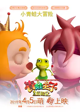 伊人色影院