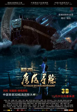 成人在线精品