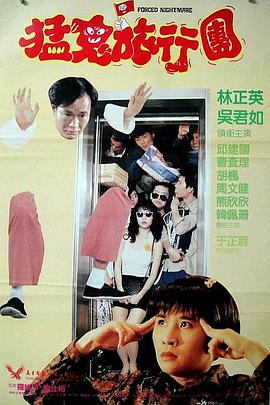 妈妈的条件