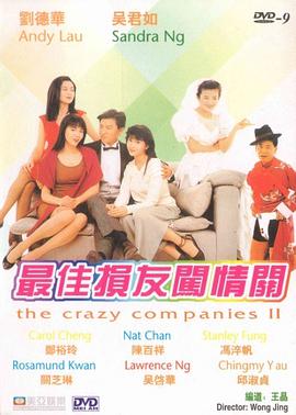 性吧cc