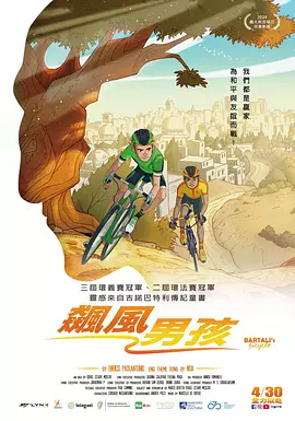 香蕉狠狠再啪线视频