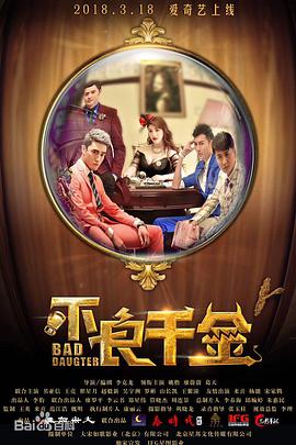 小黄书在线看