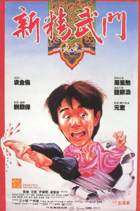 91久久国产综合精品