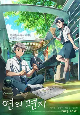 在线不卡一区二区三区日韩