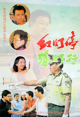 中国内地毛片免费高清