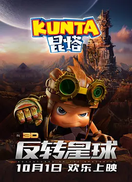 欧美成人一区二区三区不卡视频