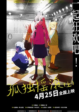 国产精品呦呦