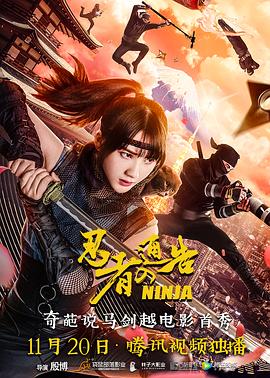 国产精品美女久久久久