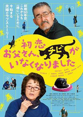 国产日韩欧美综合在线