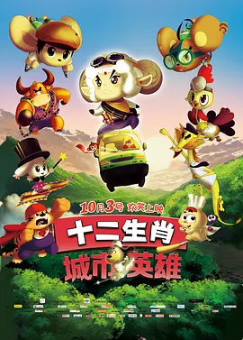 日本中文一二区有码在线观看