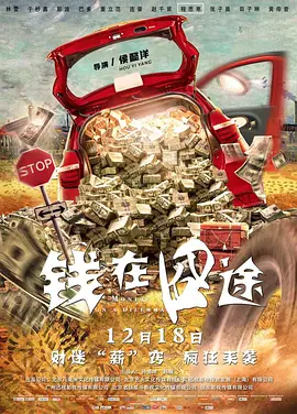 久草在线资源站资源站