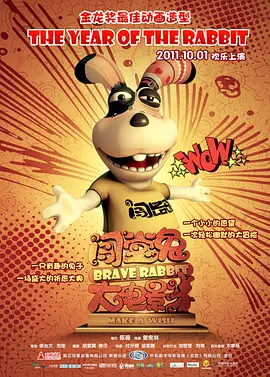 精品久久综合一区二区