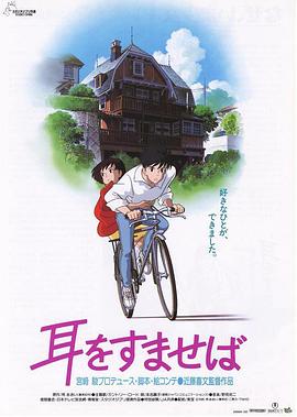 成人动漫中文字幕