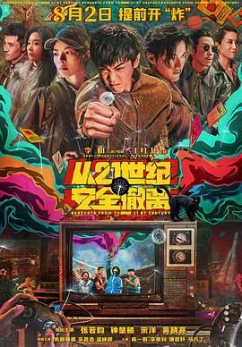 成年人免费观看视频网站