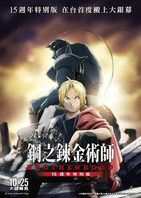 亚洲欧美日韩精品久久久