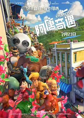 玖玖在线免费视频