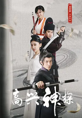 麻豆传媒tv