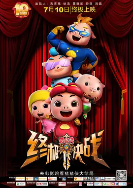 加勒比精品久久一区二区三区