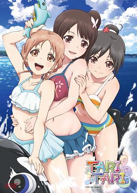 国产的gay男男play