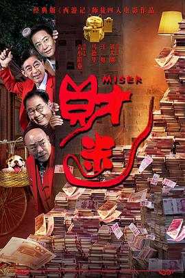 久久精品国产精品亚洲婷婷