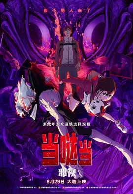潜伏者完整40集免费观看高清版