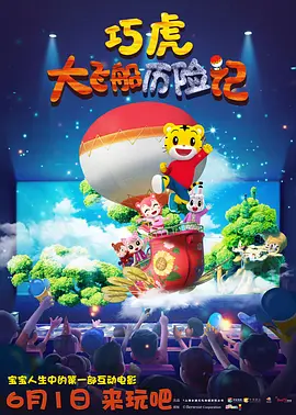 五月婷婷精品