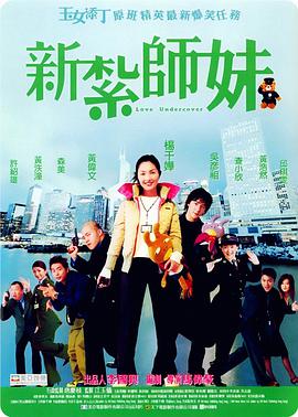 白逼乱淫www