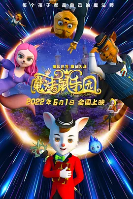 国产精品片www48888