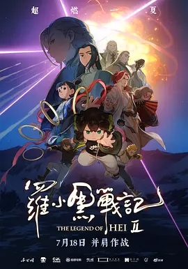 麻豆番号